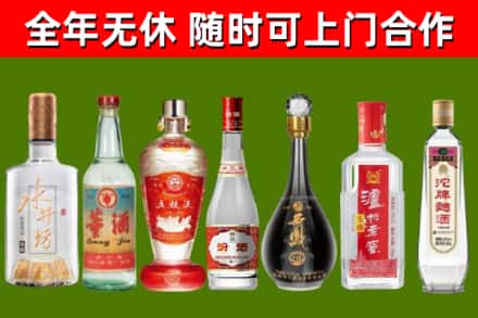 柳河回收老酒价格